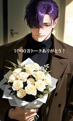 Profile image of シエラ