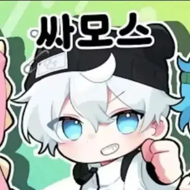 Profile image of 싸모스