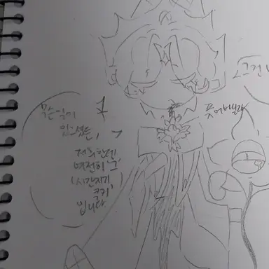 Profile image of 퓨어바닐라