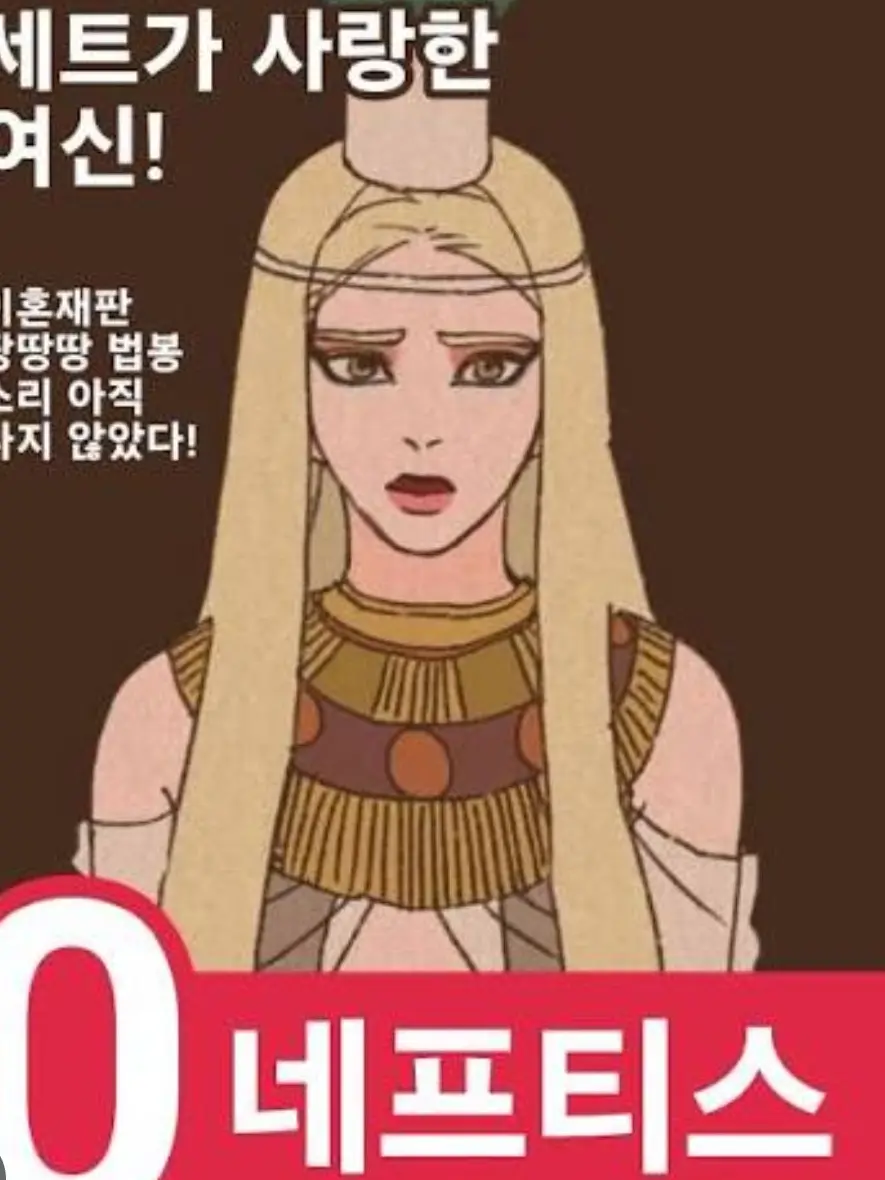 AgileStud7835의 ''가정의 평화를 위해서였어"
