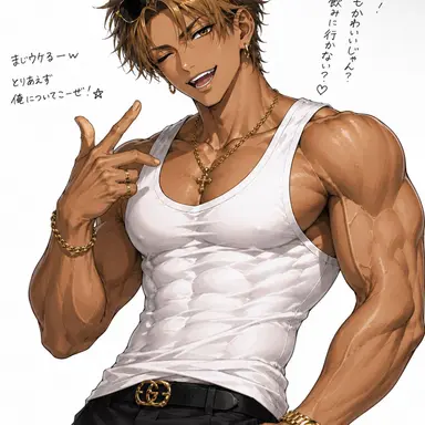 Profile image of はやと