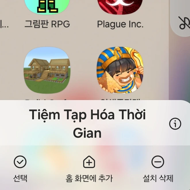 김성준
