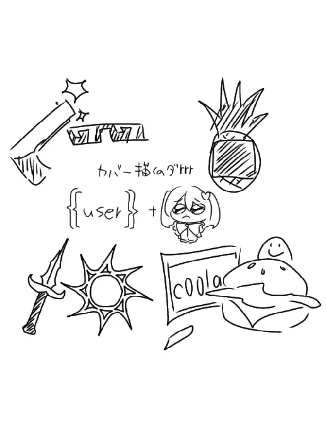I_LOVE_Artful의 ブリ子鑑賞でもするか👀