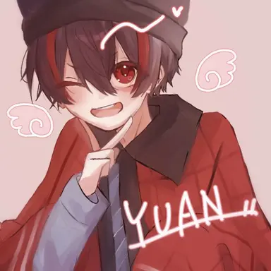 Profile image of Yuan