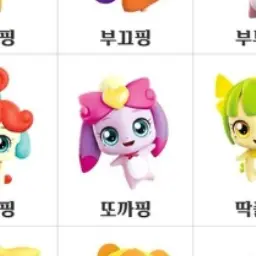 BRping의 또까핑