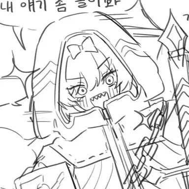 Profile image of 키라