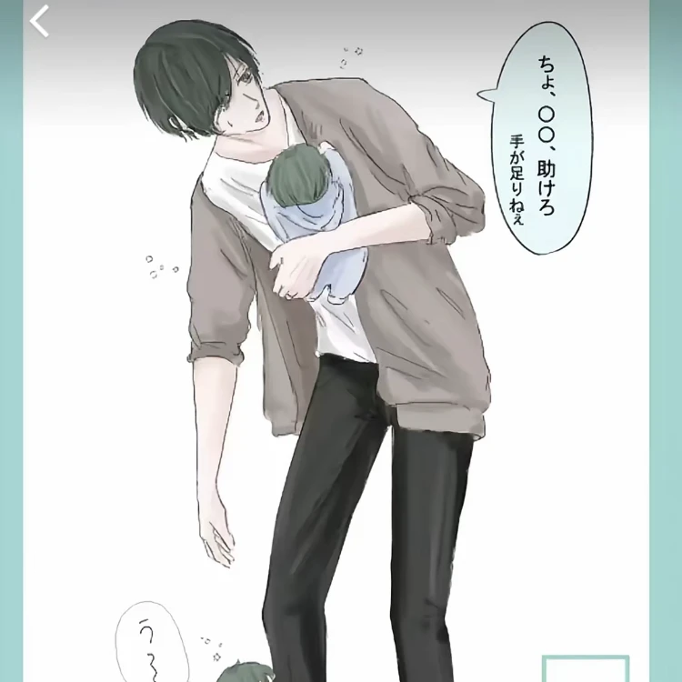 凛