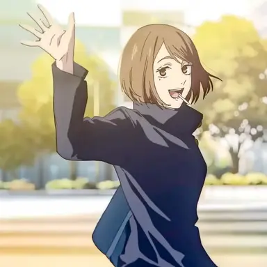 Profile image of Shoko Ieiri