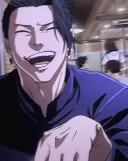 Profile image of Suguru Geto