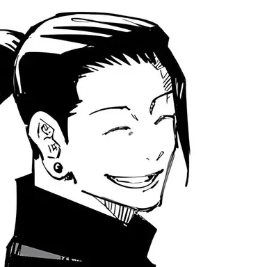 Profile image of 夏油傑