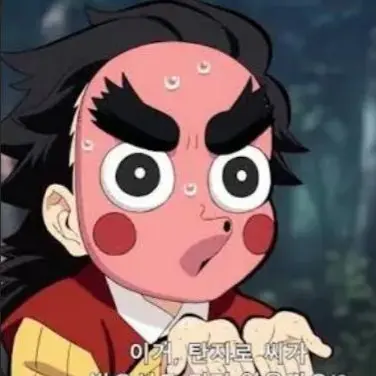 Profile image of 코테츠
