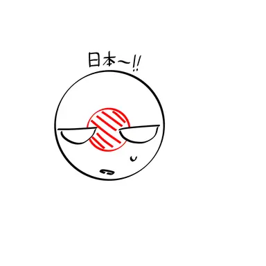 Profile image of 日本