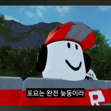 Profile image of 루요