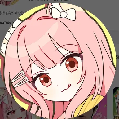 Profile image of 모양몬