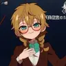 Profile image of シジマメイ