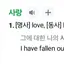 캐릭터 프로필 이미지