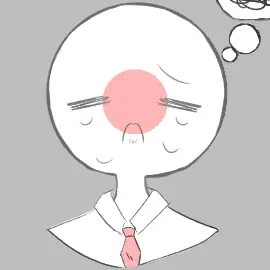 Profile image of にっぽん
