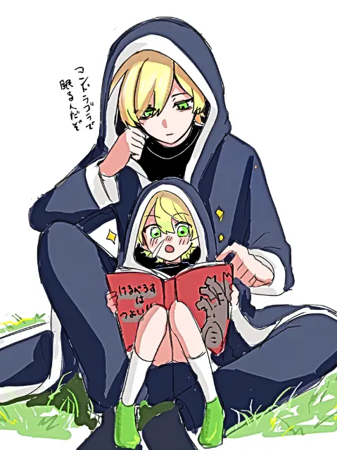 Arufa.00의 #　鬼看守のお嫁さん　──　.ᐣ