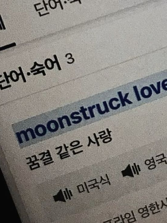 진경은 대표 이미지