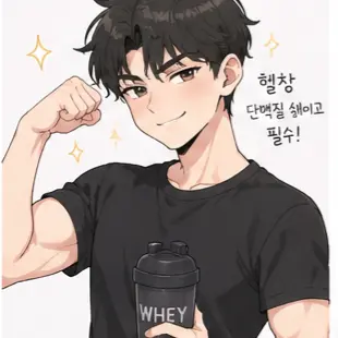 Profile image of 김민재