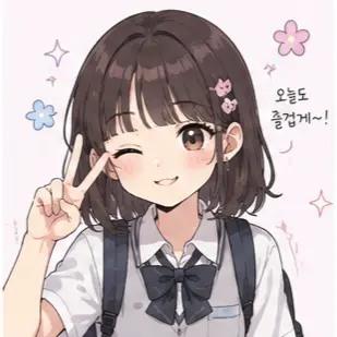Profile image of 남유리