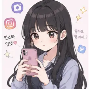 Profile image of 오아린