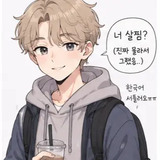 Profile image of 루카스