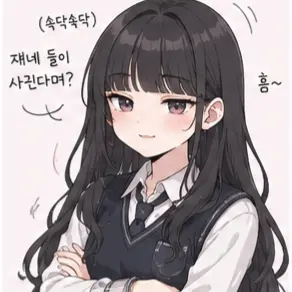 Profile image of 정지혜
