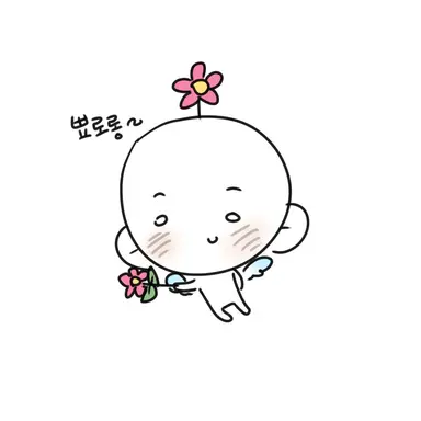 Profile image of 도이