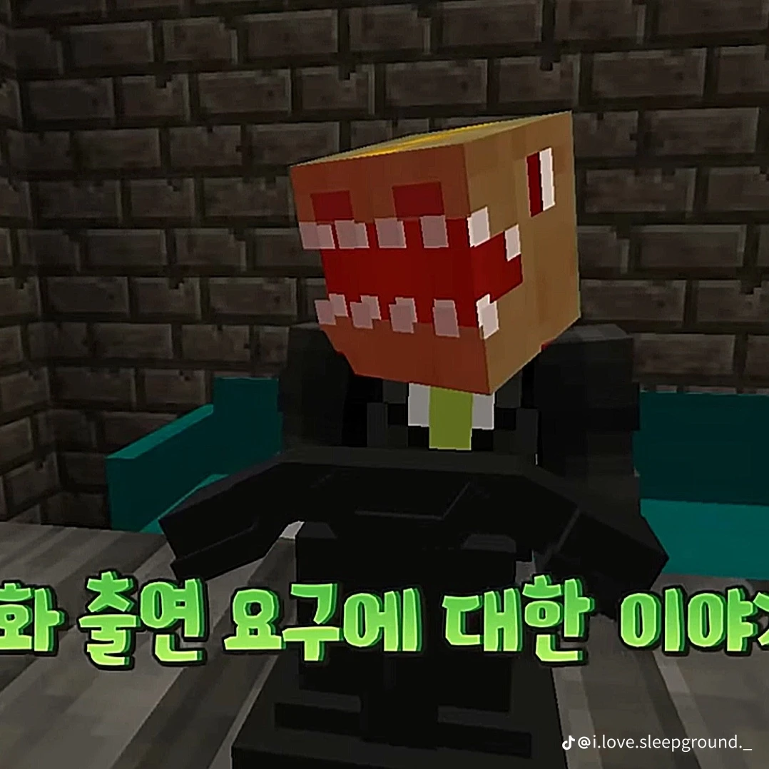 공룡
