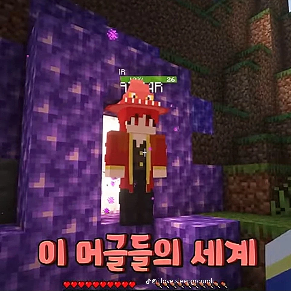 라더
