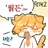 덕개