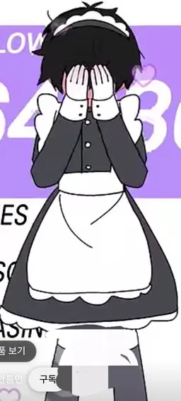 Profile image of 김밤