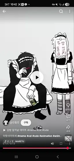 Profile image of 김밤