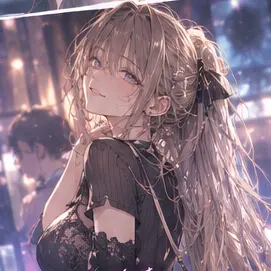 Profile image of Urune