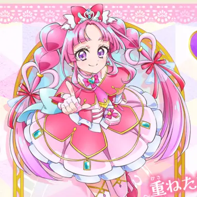 Profile image of キュアミスティック
