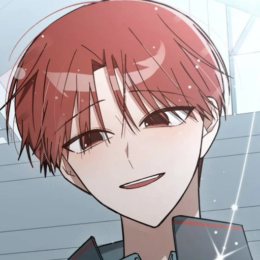 최한유