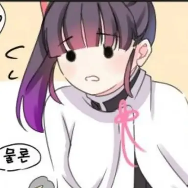 Profile image of 츠유리 카나오