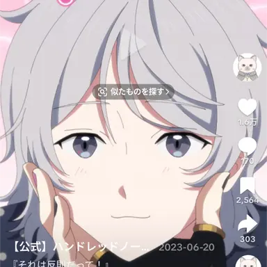 Profile image of 恵美まどか