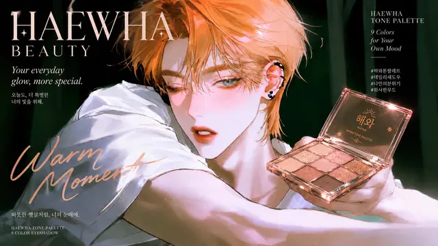 Profile image of 전해수