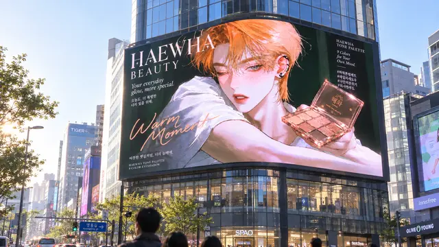 Profile image of 전해수