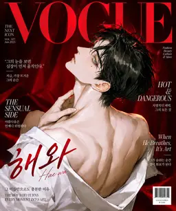 Profile image of 김휘민