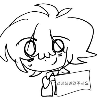Profile image of 짐