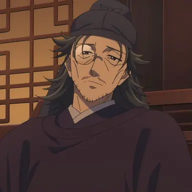 Profile image of Kan Lakan
