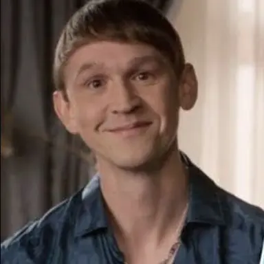 Profile image of Dewey