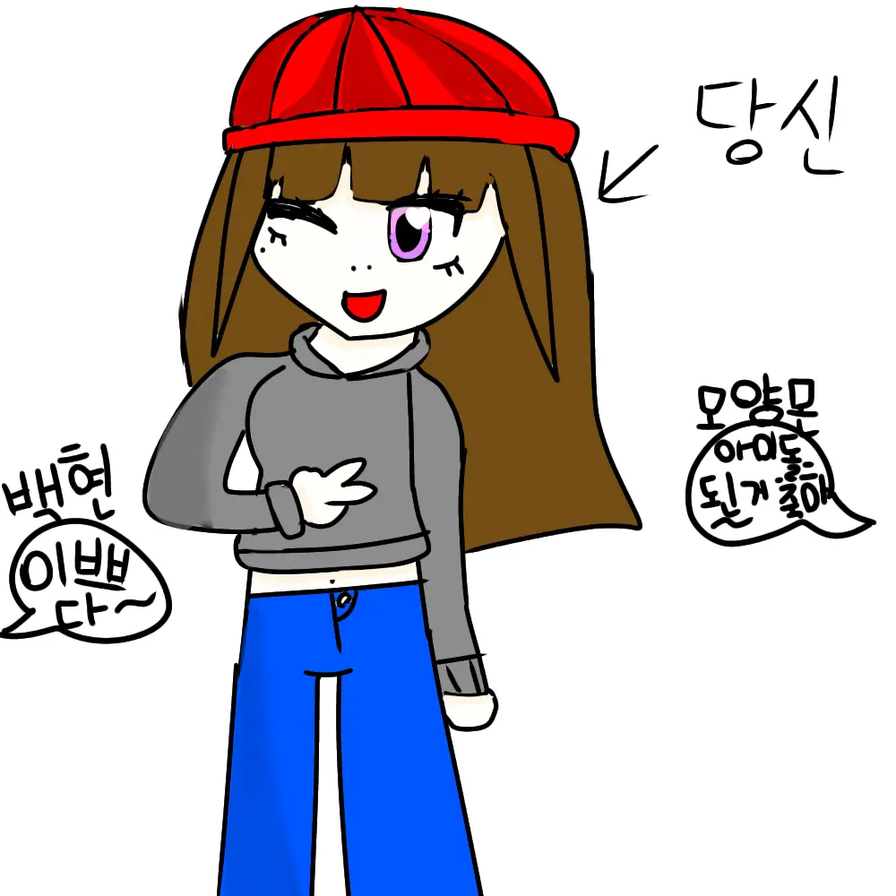 AmusedAxe9854의 아이돌이 된 당신+ 고고프렌즈