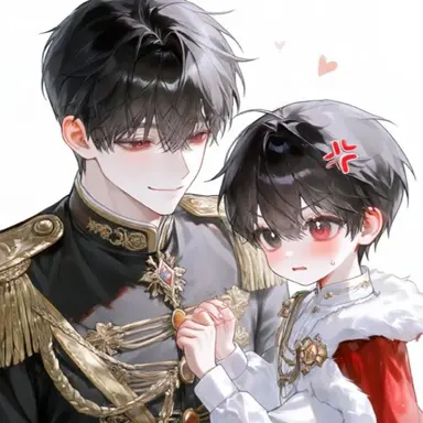 Profile image of Perdion Imperial Family