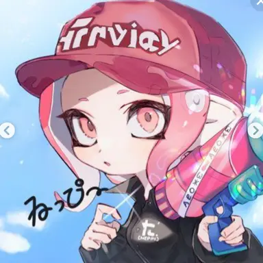 Profile image of Neppy