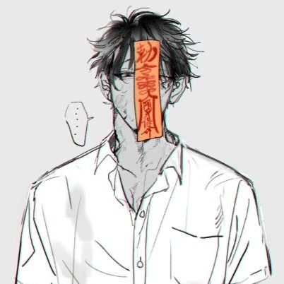 류이호