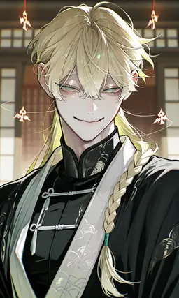 Profile image of ツネヤキ
